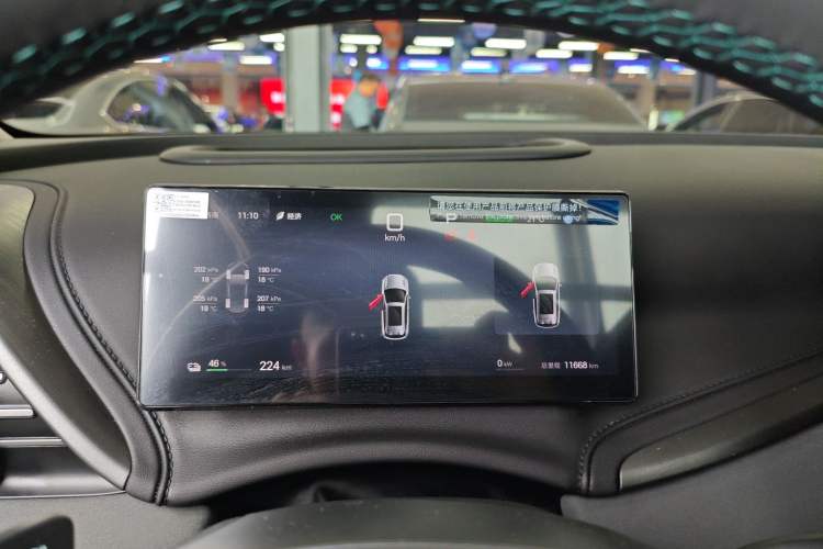 Used BYD Yuan PLUS 2025 Intelligent Driving Version 510 km Excellence Edition Instrument Cluster
