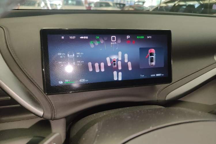 Used BYD Yuan PLUS 2025 Intelligent Driving Version 510 km Leading Edition Instrument Cluster