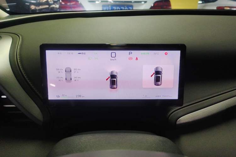 Used BYD Yuan PLUS 2025 Intelligent Driving Version 510 KM Beyond-Grade Edition Instrument Cluster