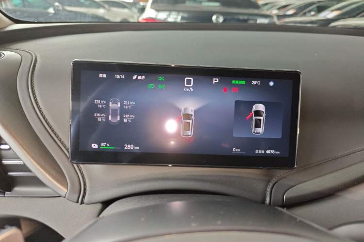 Used BYD Yuan PLUS 2025 Intelligent Driving Version 430 KM – Leading Edition Instrument Cluster