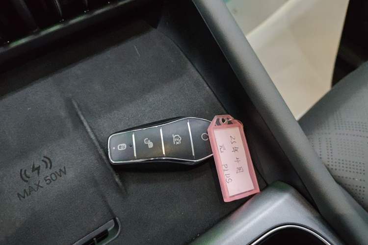 Used BYD Yuan PLUS 2025 Intelligent Driving Version 510 KM Beyond-Grade Edition Interior 1