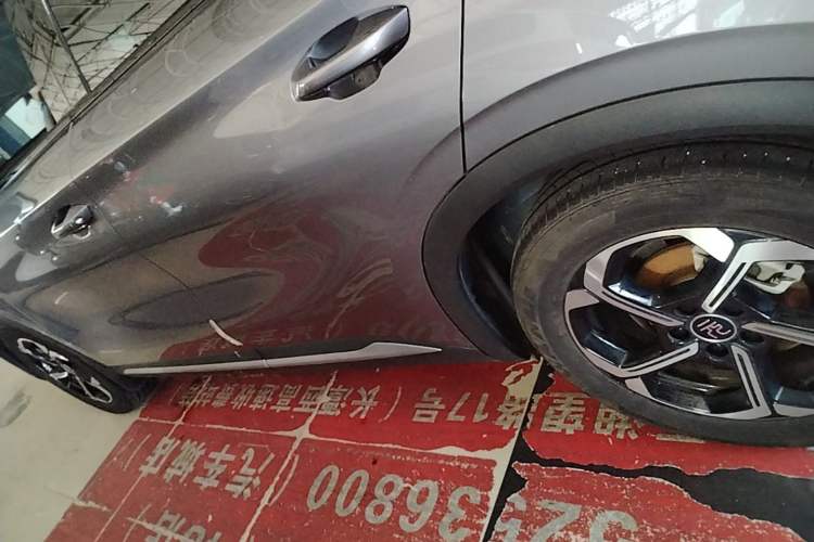 Used BYD Yuan PLUS 2025 Intelligent Driving Version 510 km Leading Edition Left Side Sill