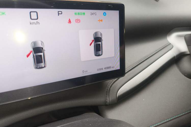 Used BYD Yuan PLUS 2025 Intelligent Driving Version 510 km Leading Edition Odometer Close Up