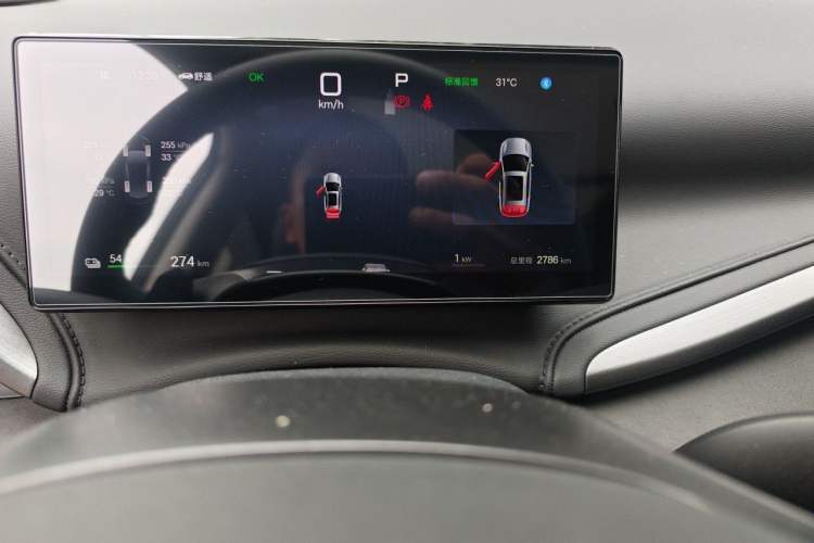 Used BYD Yuan PLUS 2025 Intelligent Driving Version 510 KM Beyond-Grade Edition Odometer Close Up