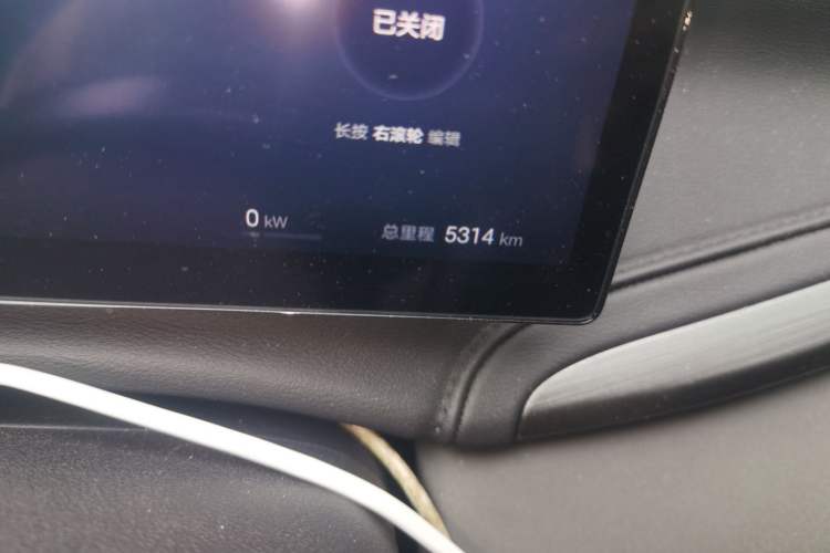 Used BYD Yuan PLUS 2025 Intelligent Driving Version 430 KM Beyond-Range Edition Odometer Close Up