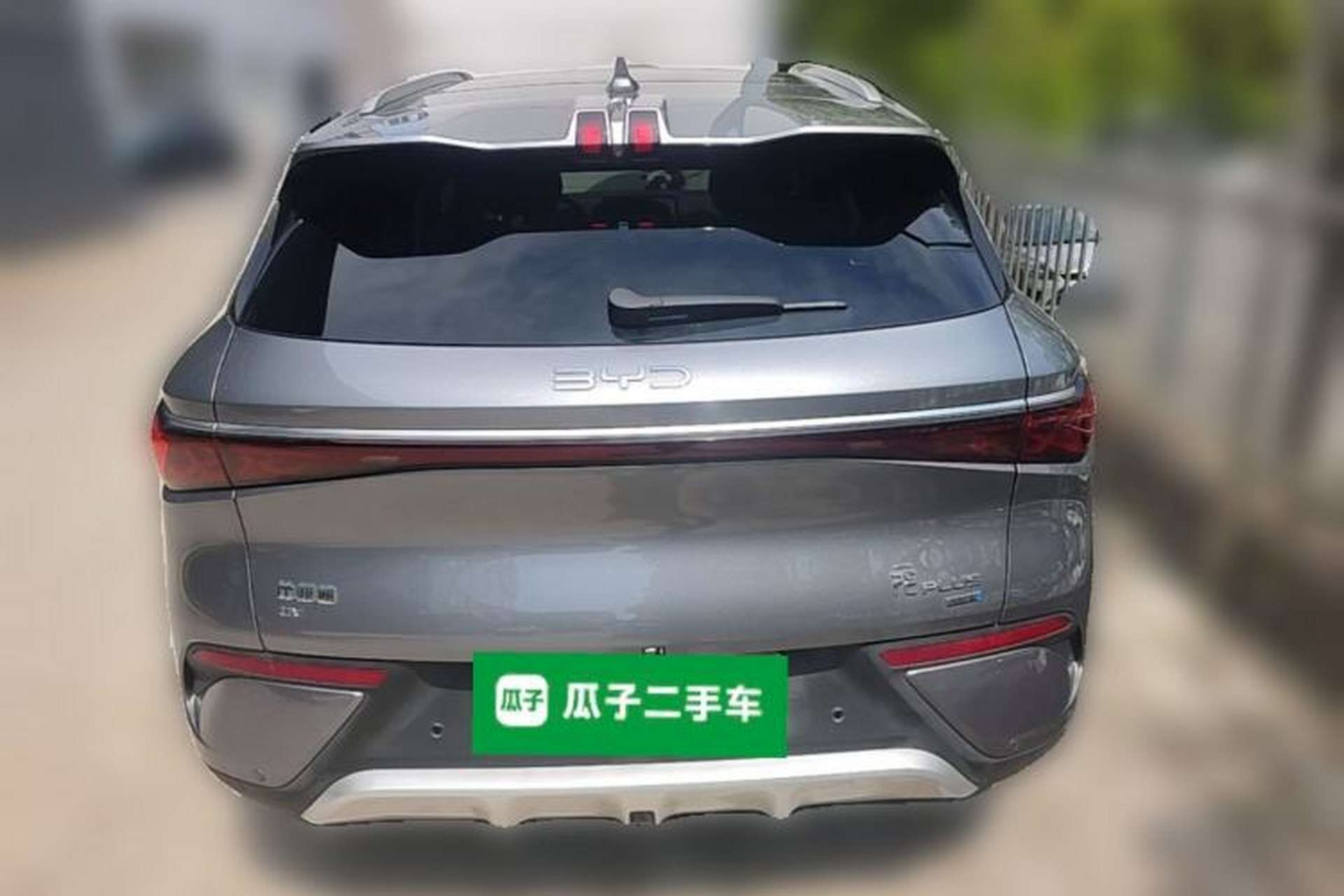 Used BYD Yuan PLUS 2025 Intelligent Driving Version 510 KM Beyond-Grade Edition Rear