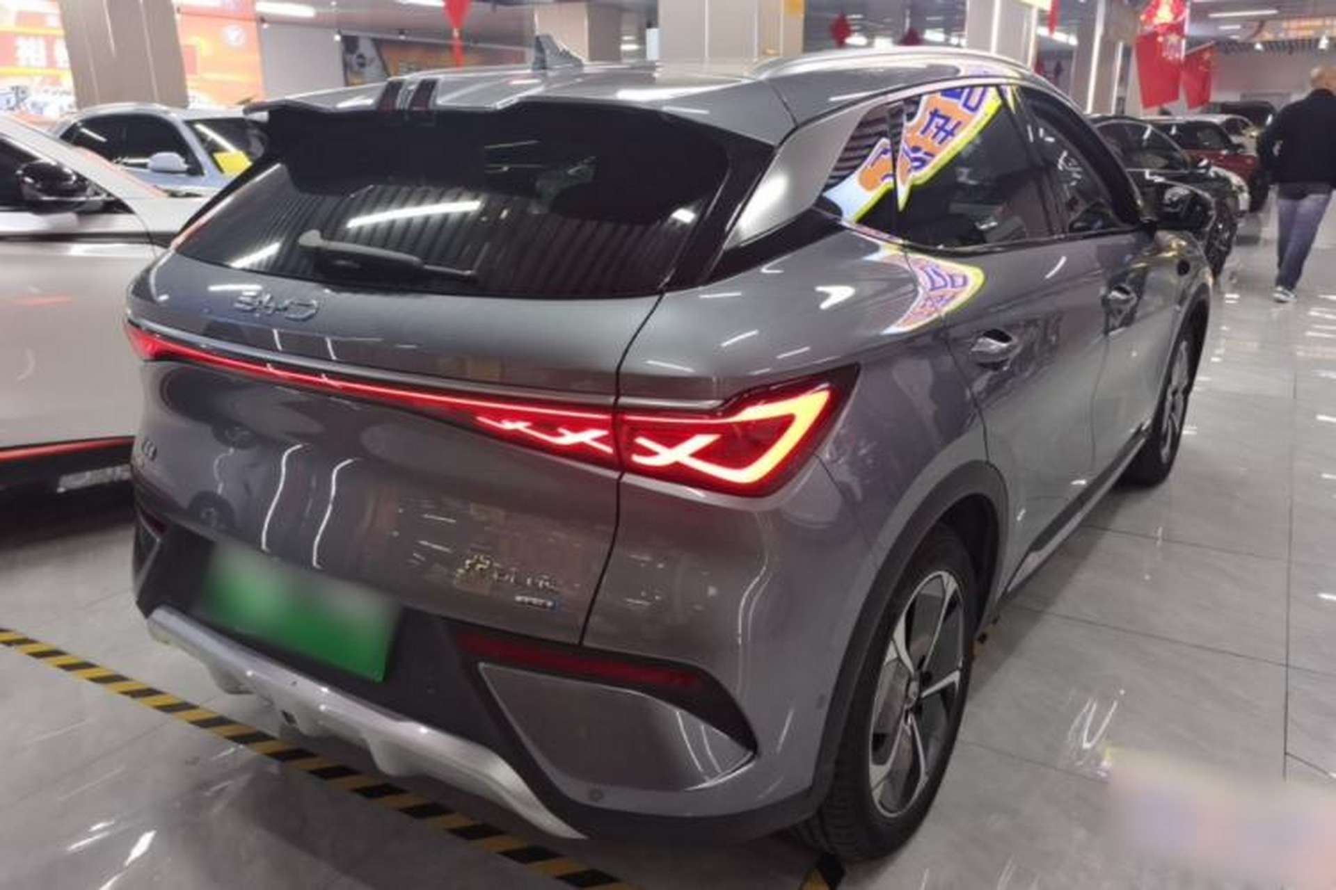Used BYD Yuan PLUS 2025 Intelligent Driving Version 510 KM Beyond-Grade Edition Rear Right 45 Deg
