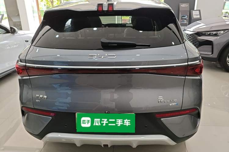 Used BYD Yuan PLUS 2025 Intelligent Driving Version 510 KM Beyond-Grade Edition Rear