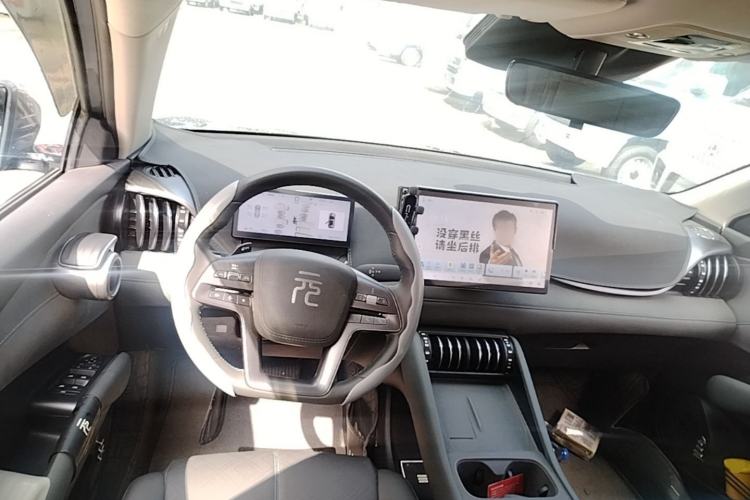Used BYD Yuan PLUS 2025 Intelligent Driving Version 510 km Leading Edition Steering Wheel