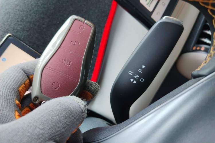 Used BYD Yuan PLUS 2025 Intelligent Driving Version 430 KM – Leading Edition Vehicle Key