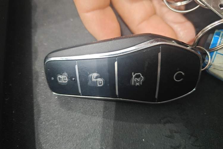 Used BYD Yuan PLUS 2025 Intelligent Driving Version 510 KM Beyond-Grade Edition Vehicle Key
