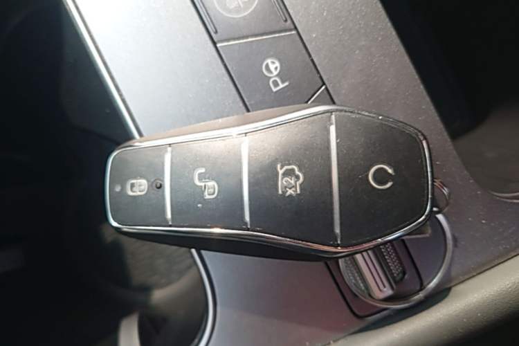 Used BYD Yuan PLUS 2025 Intelligent Driving Version 430 KM – Leading Edition Vehicle Key