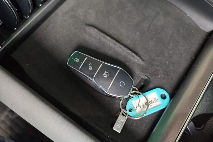 Used BYD Yuan PLUS 2025 Intelligent Driving Version 510 km Excellence Edition Vehicle Key