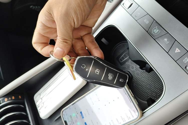 Used BYD Yuan PLUS 2025 Intelligent Driving Version 430 KM Beyond-Range Edition Vehicle Key