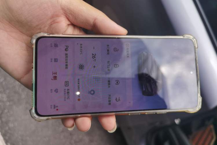 Used BYD Yuan PLUS 2025 Intelligent Driving Version 430 KM Beyond-Range Edition Vehicle Key