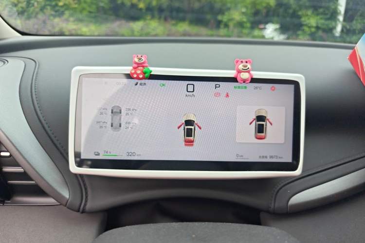 Used BYD Yuan PLUS 2025 Intelligent Driving Version 430 KM Beyond-Range Edition Instrument Cluster