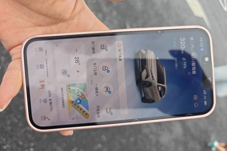 Used BYD Yuan PLUS 2025 Intelligent Driving Version 430 KM Beyond-Range Edition Vehicle Key