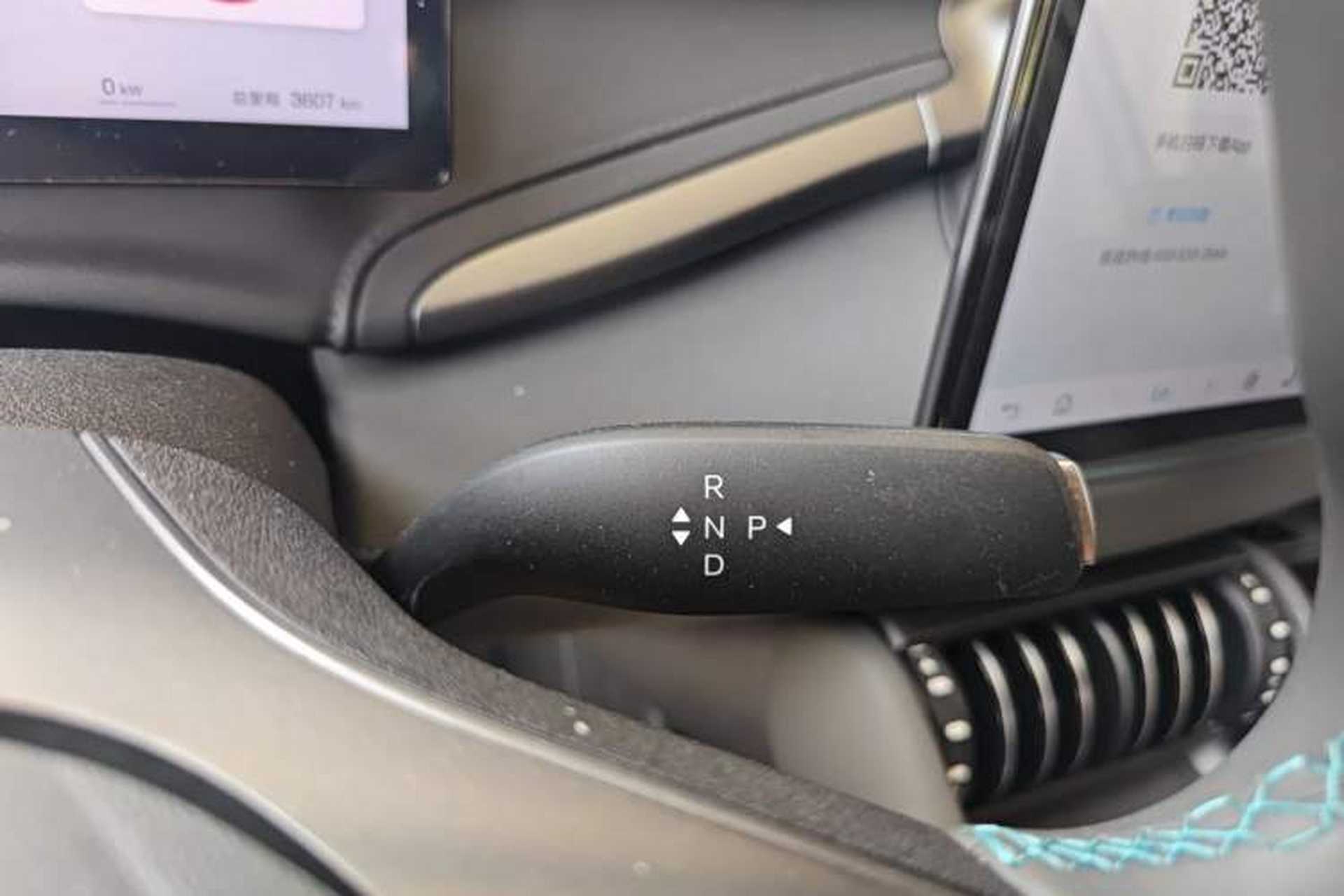 Used BYD Yuan PLUS 2025 Intelligent Driving Version 430 KM Beyond-Range Edition Gear Lever