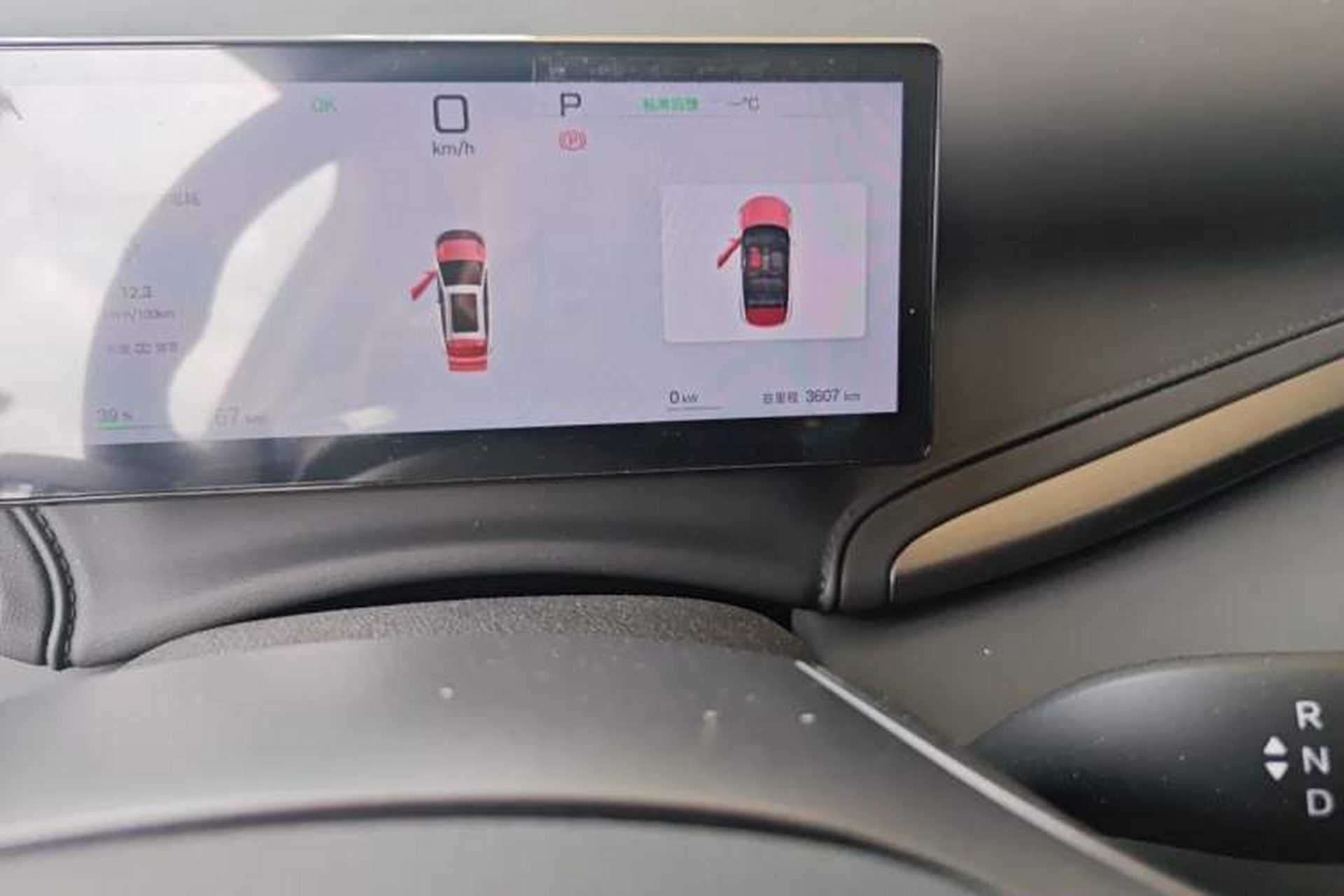 Used BYD Yuan PLUS 2025 Intelligent Driving Version 430 KM Beyond-Range Edition Odometer Close Up