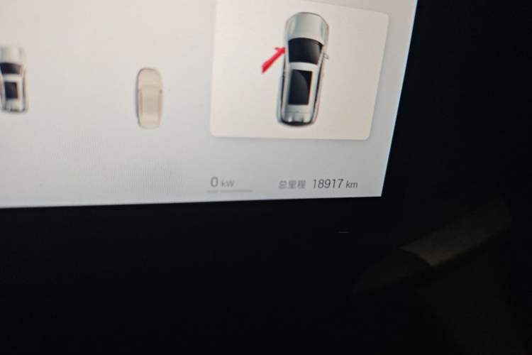 Used BYD Yuan PLUS 2025 Intelligent Driving Version 510 KM Beyond-Grade Edition Odometer Close Up