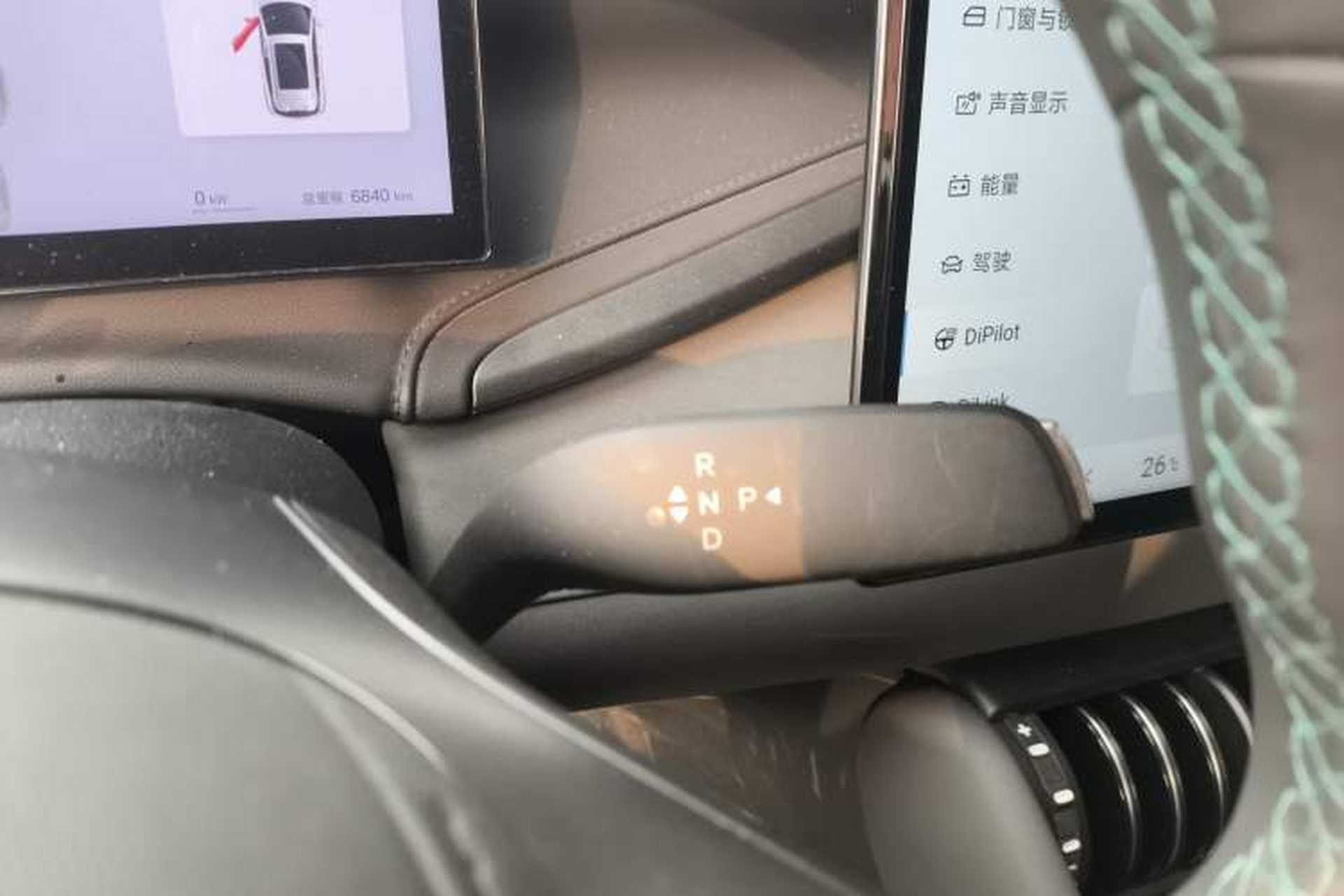 Used BYD Yuan PLUS 2025 Intelligent Driving Version 510 km Excellence Edition Gear Lever