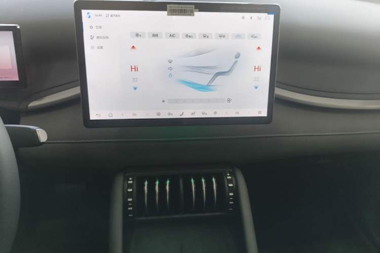 Used BYD Yuan PLUS 2025 Intelligent Driving Version 510 KM Beyond-Grade Edition Audio And AC Panel