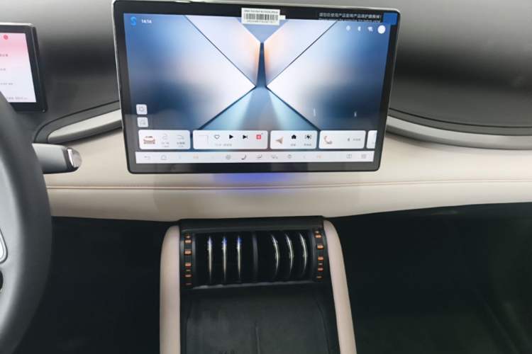 Used BYD Yuan PLUS 2025 Intelligent Driving Version 510 KM Beyond-Grade Edition Audio And AC Panel