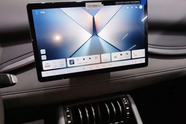 Used BYD Yuan PLUS 2025 Intelligent Driving Version 510 KM Beyond-Grade Edition Audio And AC Panel
