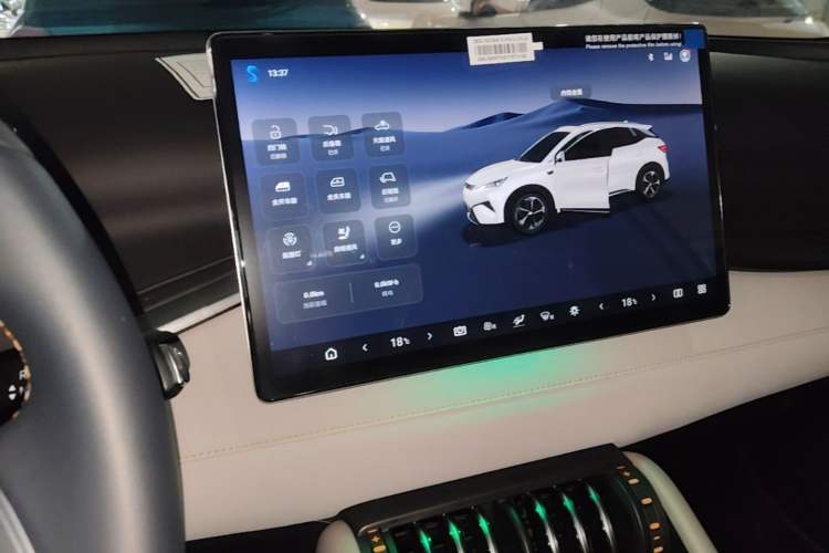 Used BYD Yuan PLUS 2025 Intelligent Driving Version 510 KM Beyond-Grade Edition Audio And AC Panel