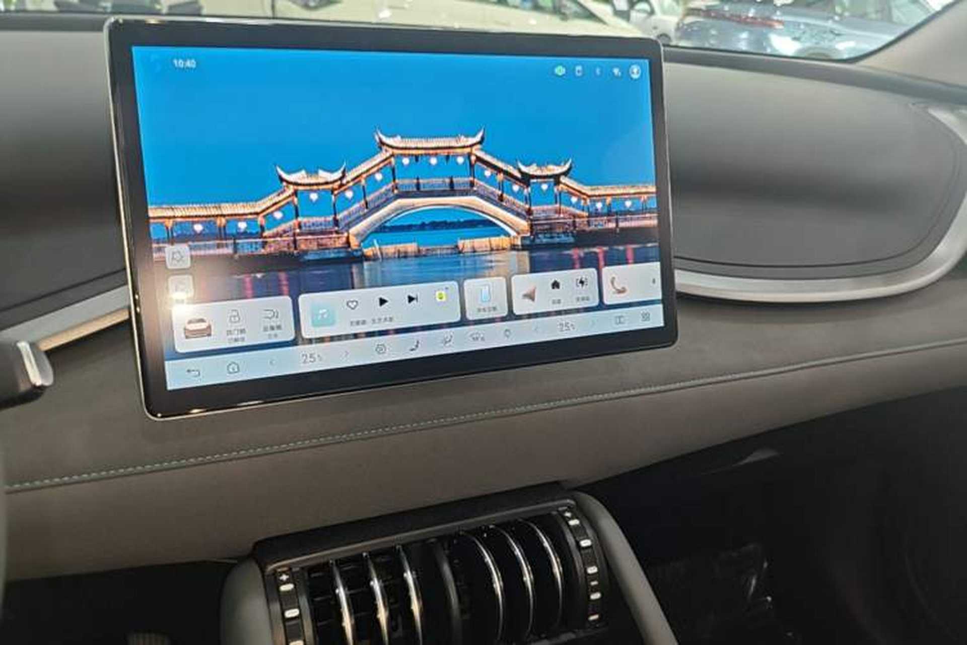 Used BYD Yuan PLUS 2025 Intelligent Driving Version 510 KM Beyond-Grade Edition Audio And AC Panel