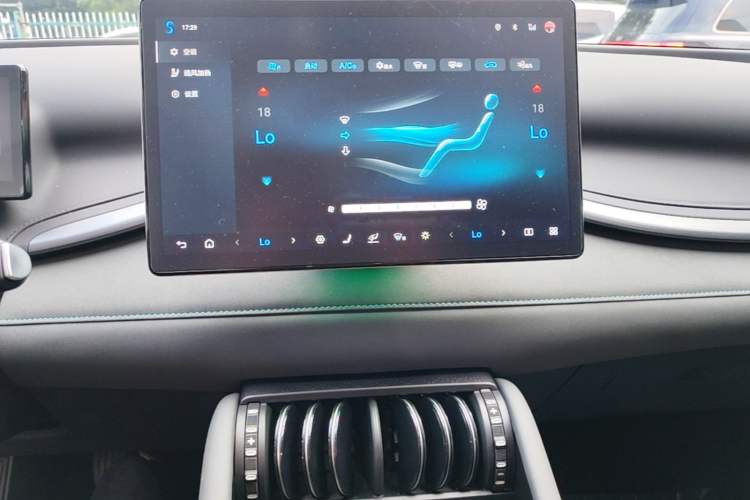 Used BYD Yuan PLUS 2025 Intelligent Driving Version 430 KM Beyond-Range Edition Audio And AC Panel