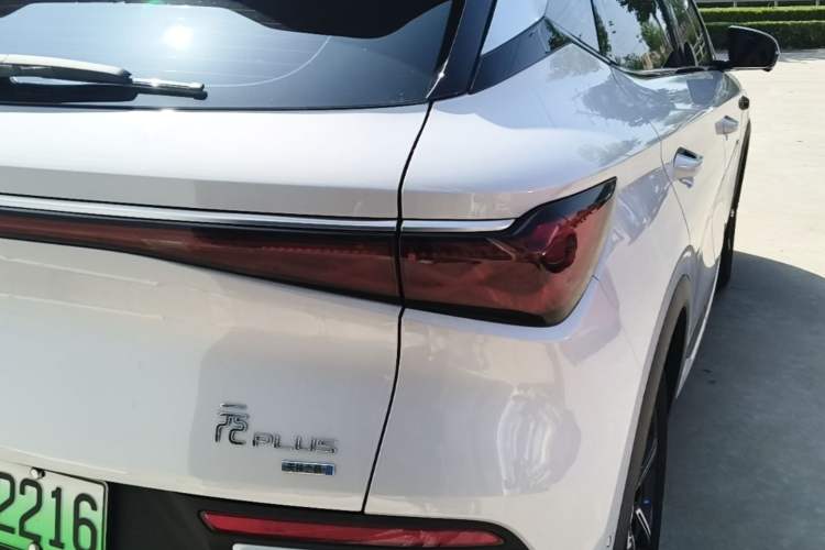 Used BYD Yuan PLUS 2025 Intelligent Driving Version 510 km Leading Edition Exterior 3
