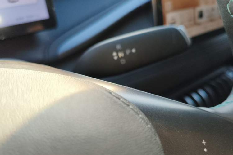 Used BYD Yuan PLUS 2025 Intelligent Driving Version 430 KM Beyond-Range Edition Gear Lever