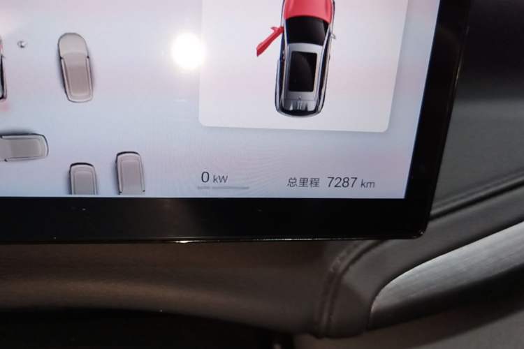 Used BYD Yuan PLUS 2025 Intelligent Driving Version 510 KM Beyond-Grade Edition Instrument Cluster