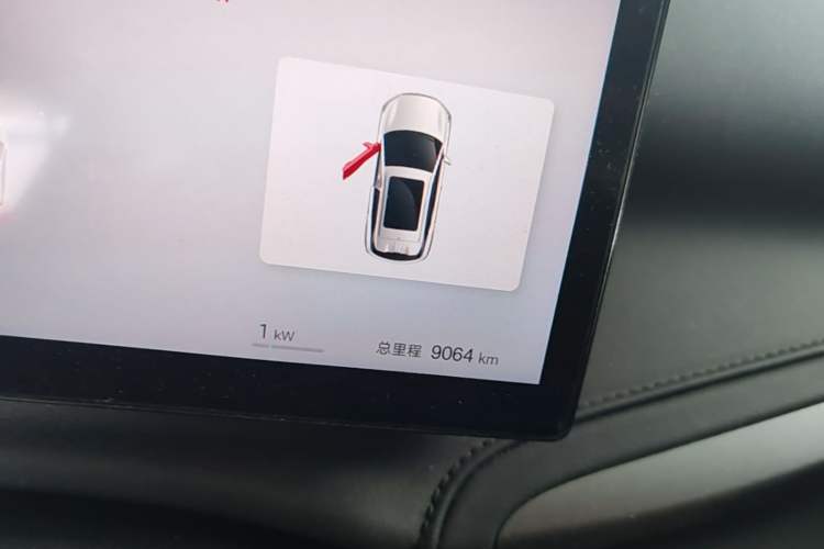 Used BYD Yuan PLUS 2025 Intelligent Driving Version 510 KM Beyond-Grade Edition Instrument Cluster