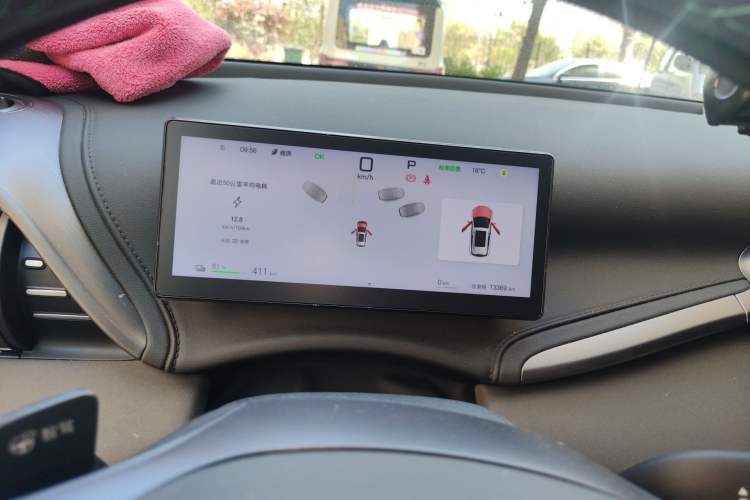 Used BYD Yuan PLUS 2025 Intelligent Driving Version 510 KM Beyond-Grade Edition Instrument Cluster