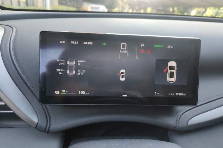 Used BYD Yuan PLUS 2025 Intelligent Driving Version 510 km Leading Edition Instrument Cluster
