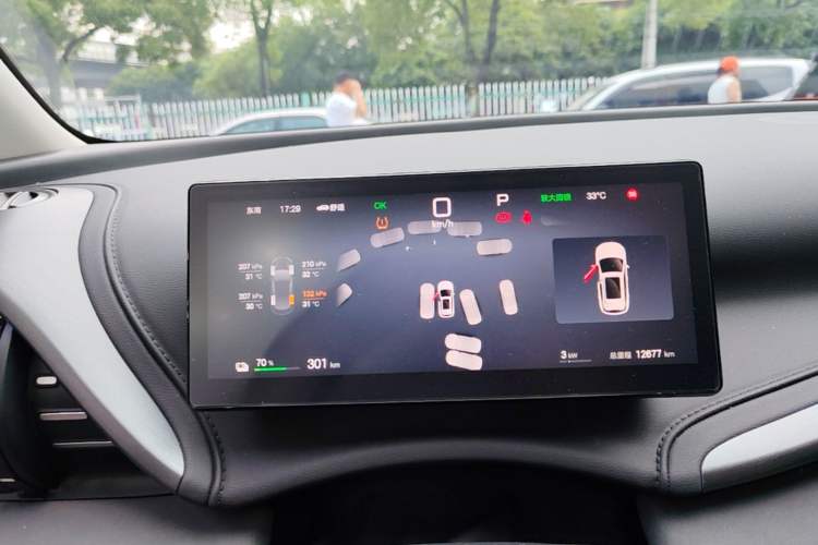 Used BYD Yuan PLUS 2025 Intelligent Driving Version 430 KM Beyond-Range Edition Instrument Cluster