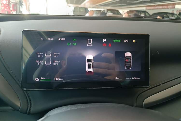 Used BYD Yuan PLUS 2025 Intelligent Driving Version 430 KM Beyond-Range Edition Instrument Cluster