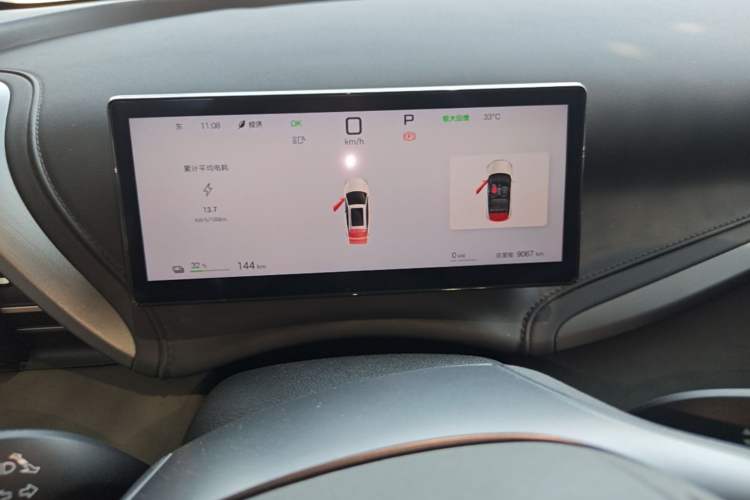 Used BYD Yuan PLUS 2025 Intelligent Driving Version 430 KM Beyond-Range Edition Instrument Cluster