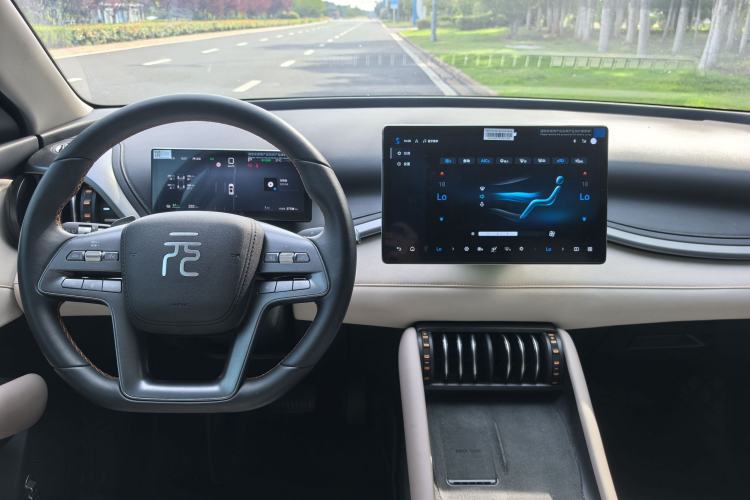 Used BYD Yuan PLUS 2025 Intelligent Driving Version 510 km Leading Edition Interior 4