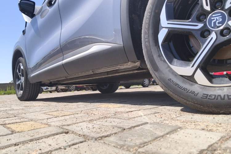 Used BYD Yuan PLUS 2025 Intelligent Driving Version 510 km Leading Edition Left Side Sill