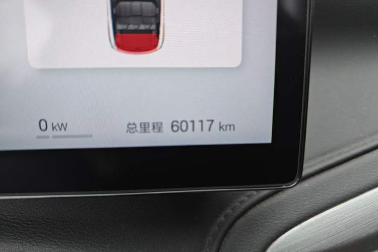 Used BYD Yuan PLUS 2025 Intelligent Driving Version 430 KM – Leading Edition Odometer Close Up