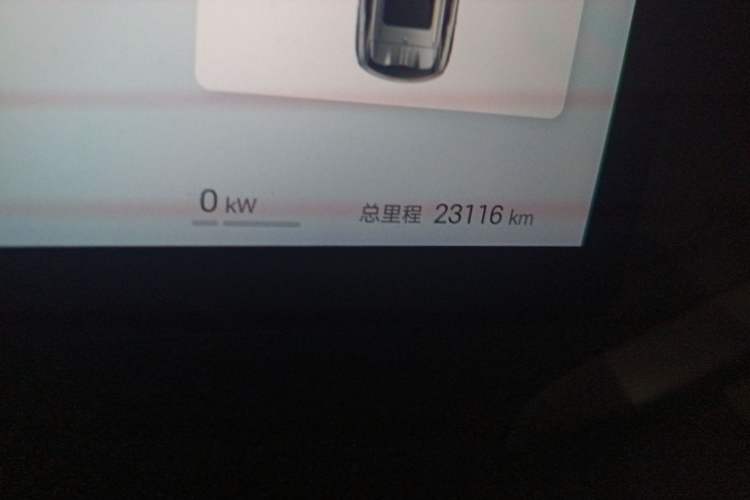 Used BYD Yuan PLUS 2025 Intelligent Driving Version 430 KM – Leading Edition Odometer Close Up