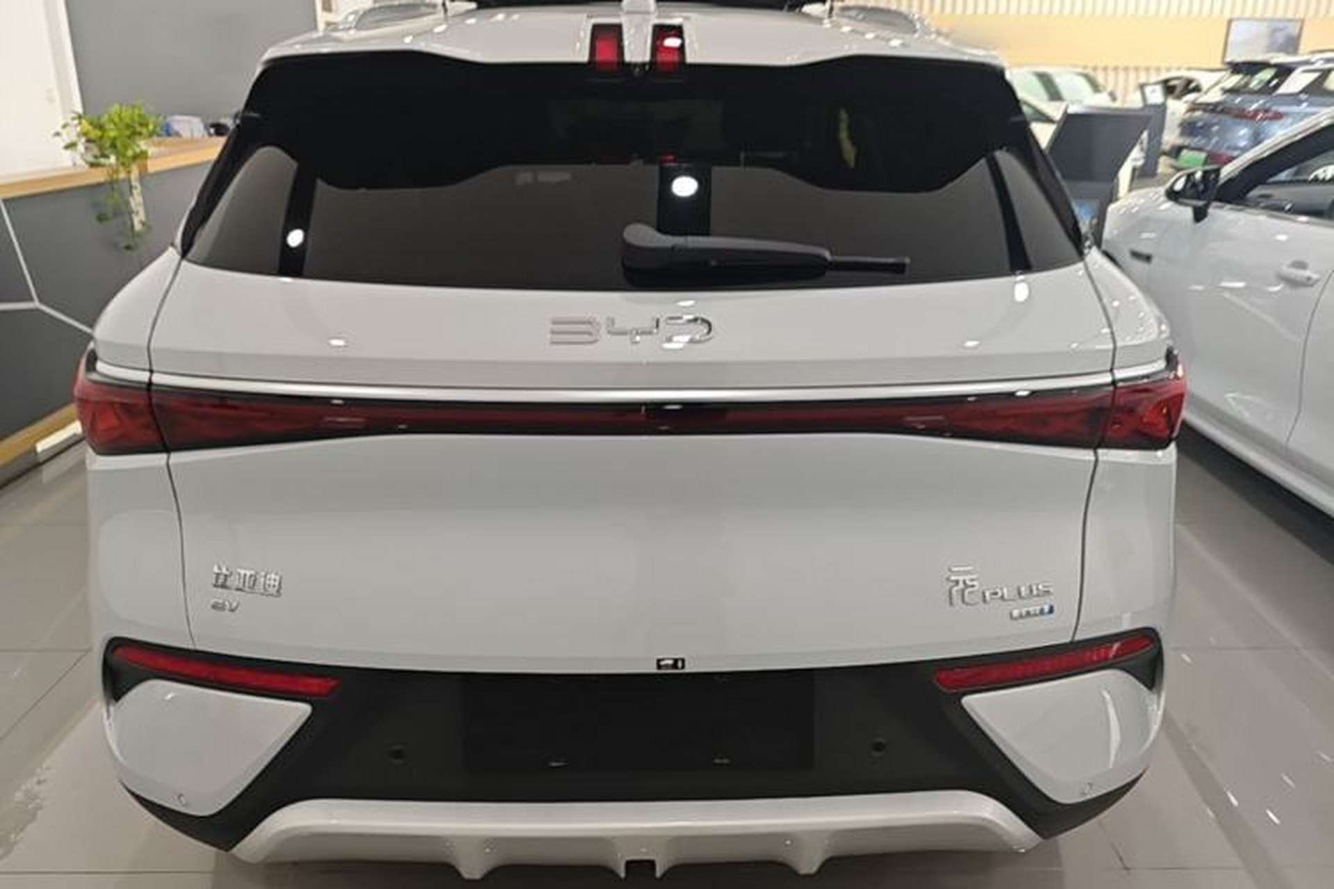 Used BYD Yuan PLUS 2025 Intelligent Driving Version 510 KM Beyond-Grade Edition Rear
