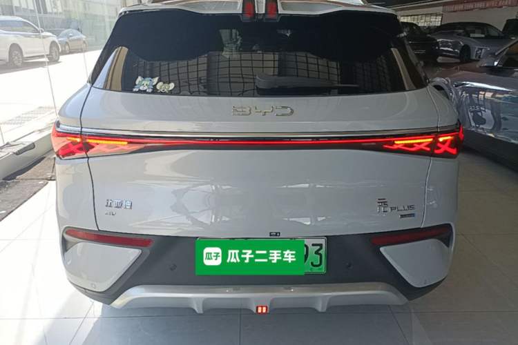 Used BYD Yuan PLUS 2025 Intelligent Driving Version 430 KM Beyond-Range Edition Rear