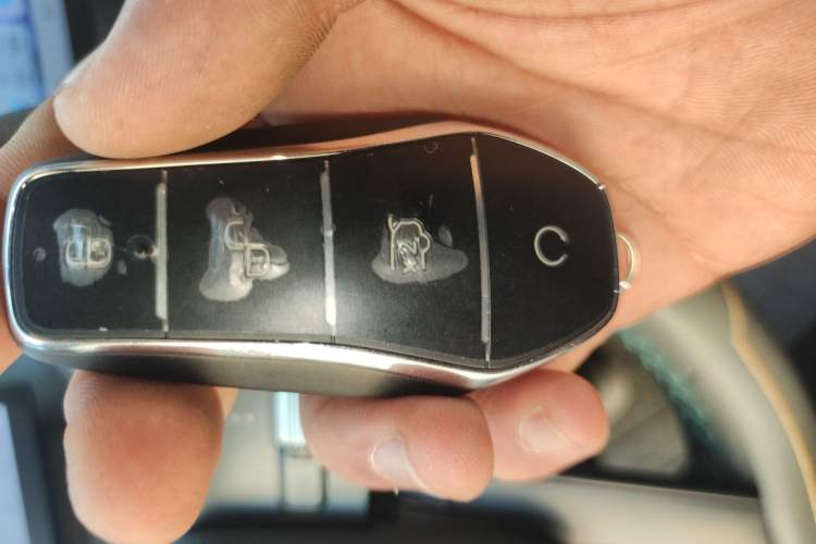 Used BYD Yuan PLUS 2025 Intelligent Driving Version 510 KM Beyond-Grade Edition Vehicle Key
