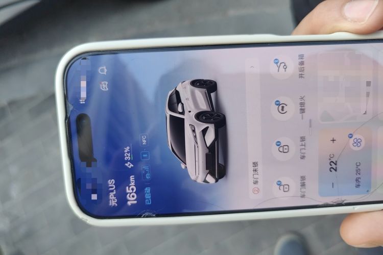 Used BYD Yuan PLUS 2025 Intelligent Driving Version 510 km Leading Edition Vehicle Key