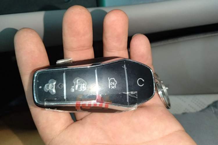 Used BYD Yuan PLUS 2025 Intelligent Driving Version 510 KM Beyond-Grade Edition Vehicle Key