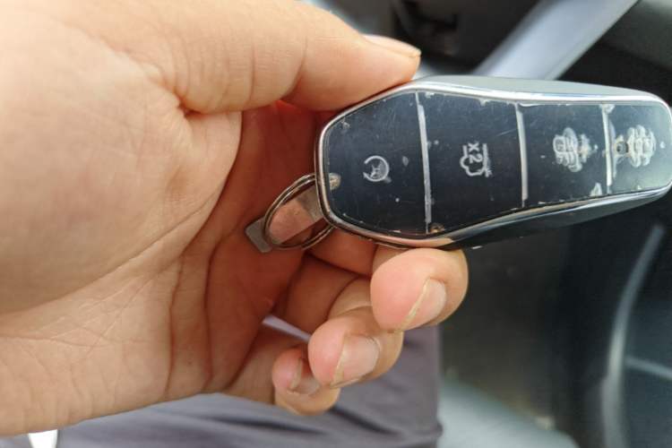 Used BYD Yuan PLUS 2025 Intelligent Driving Version 510 KM Beyond-Grade Edition Vehicle Key